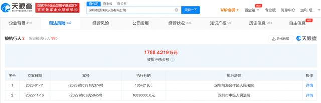 白浆都出来了视频国产精品